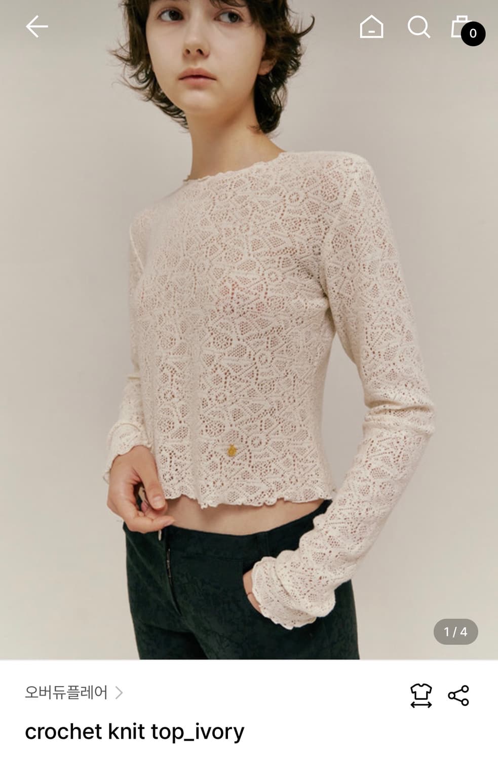 오버듀플레어 크로셰 니트 탑 아이보리 상품이미지1