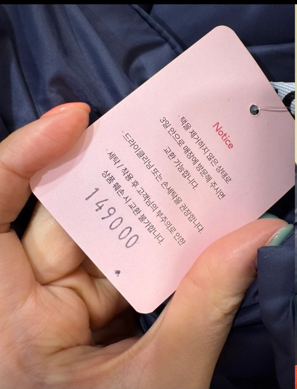 엘프 후드 패딩 점퍼 상품이미지3