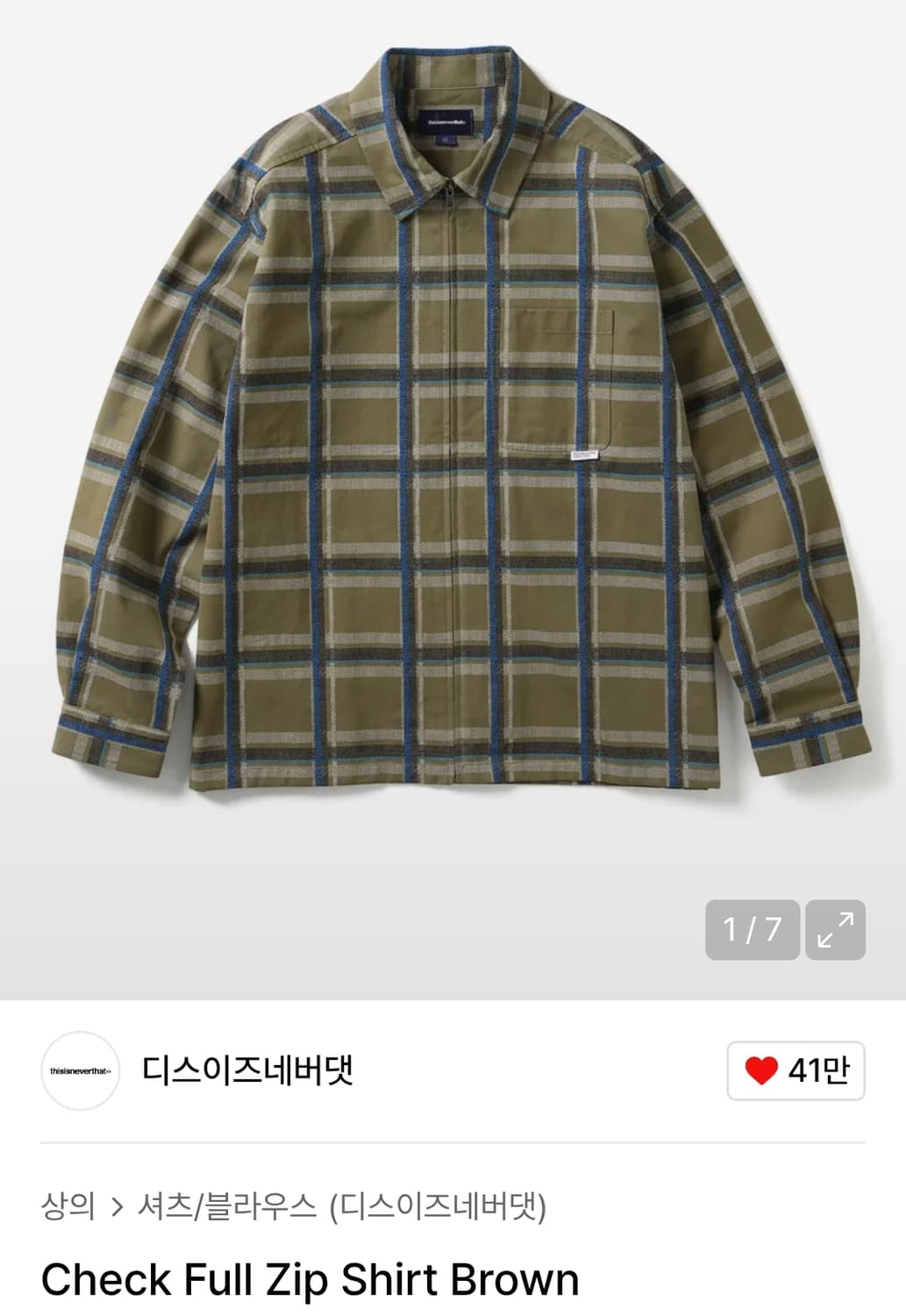 디스이즈네버댓 체크 셔츠 m사이즈 상품이미지1