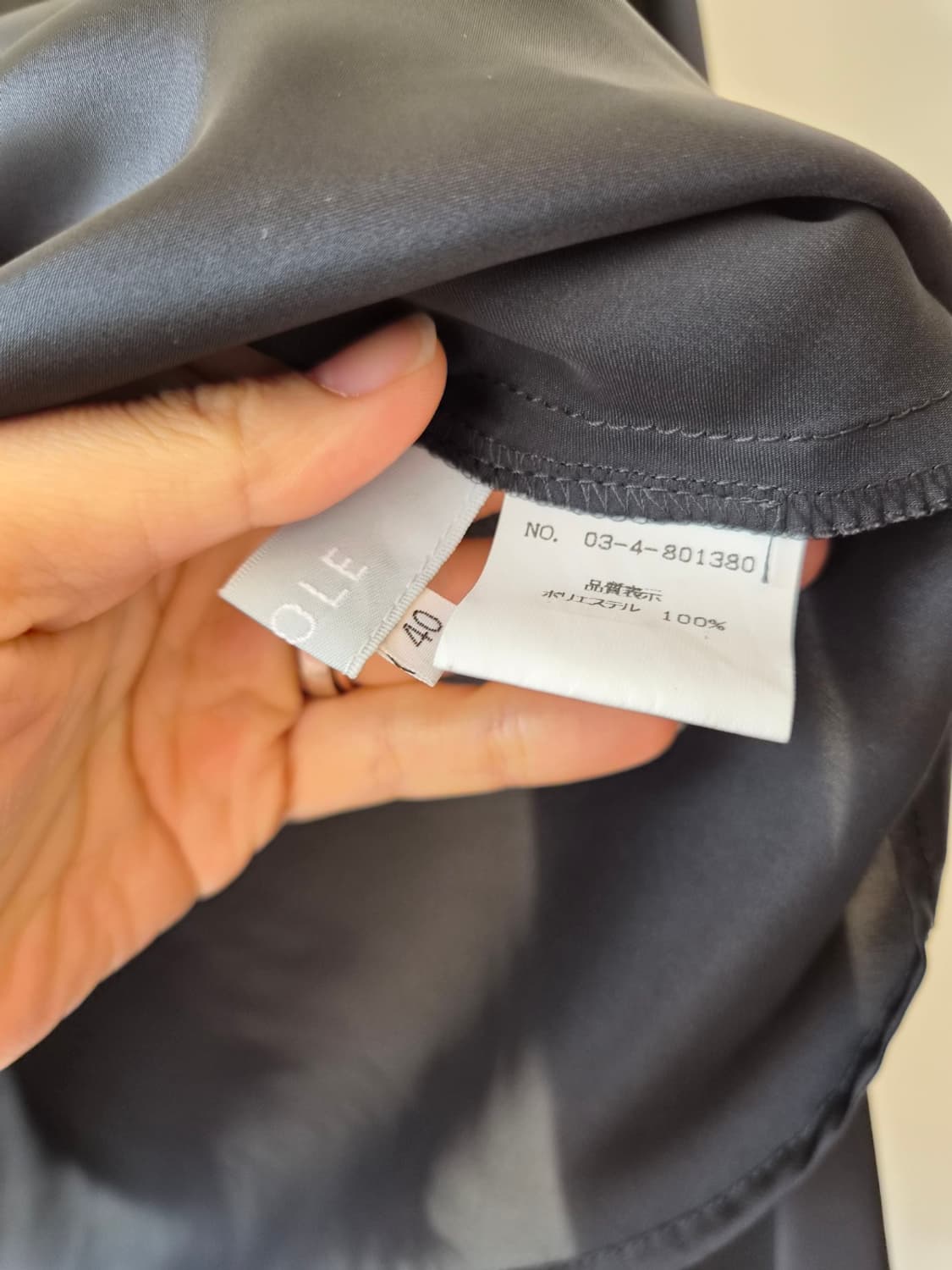 Nicole 일본 여성 찰랑블랙셋업 상품이미지5