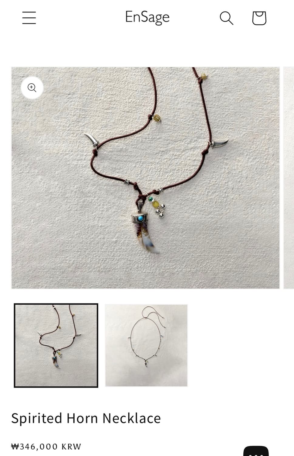 EnSage 스피릿 뿔 목걸이 상품이미지7