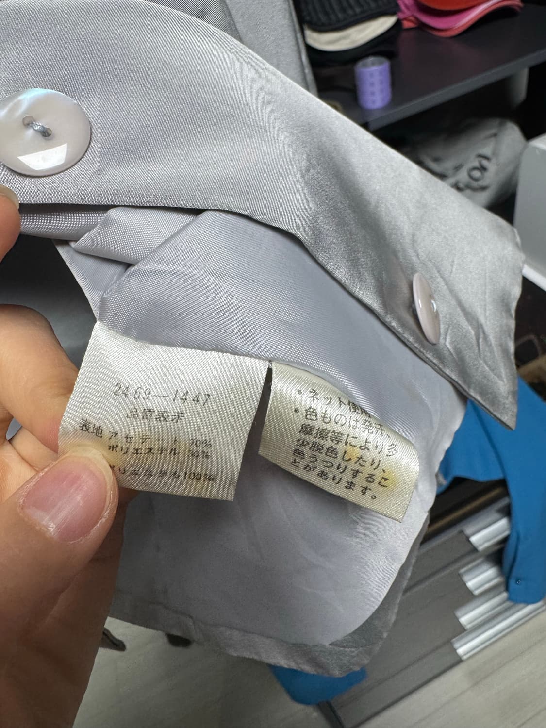 빈티지 발렌 새틴크롭자켓 상품이미지3