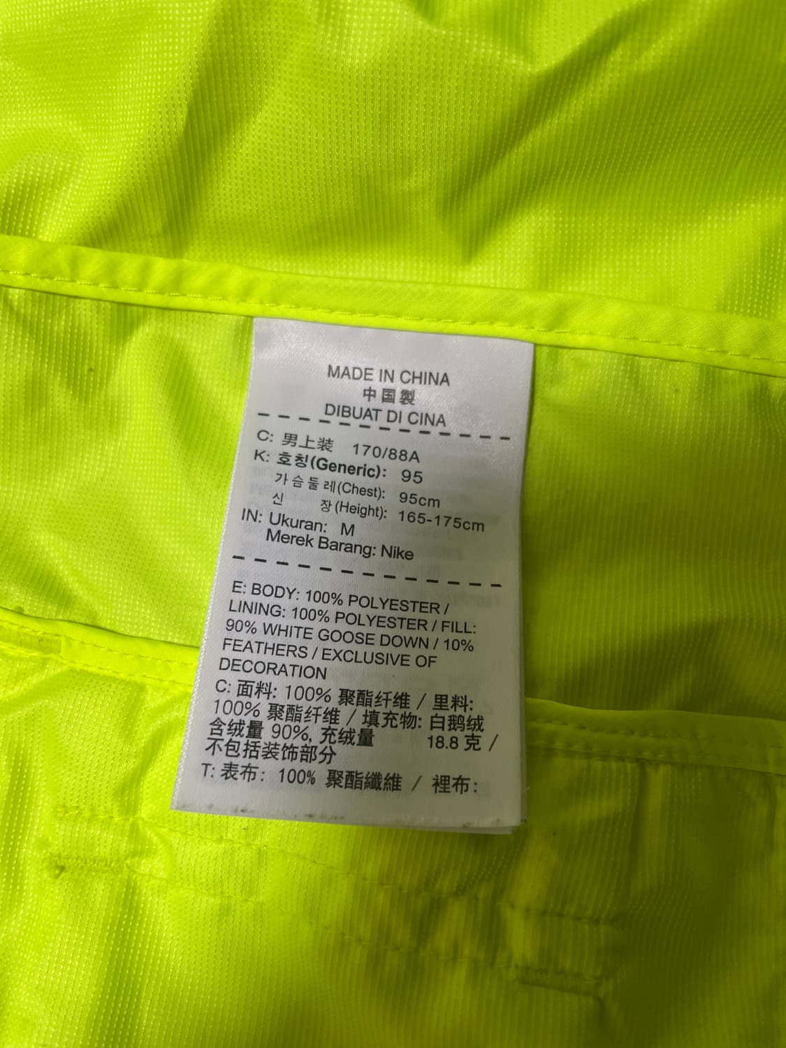 나이키 에어로로프트 베스크 패딩 조끼 상품이미지4