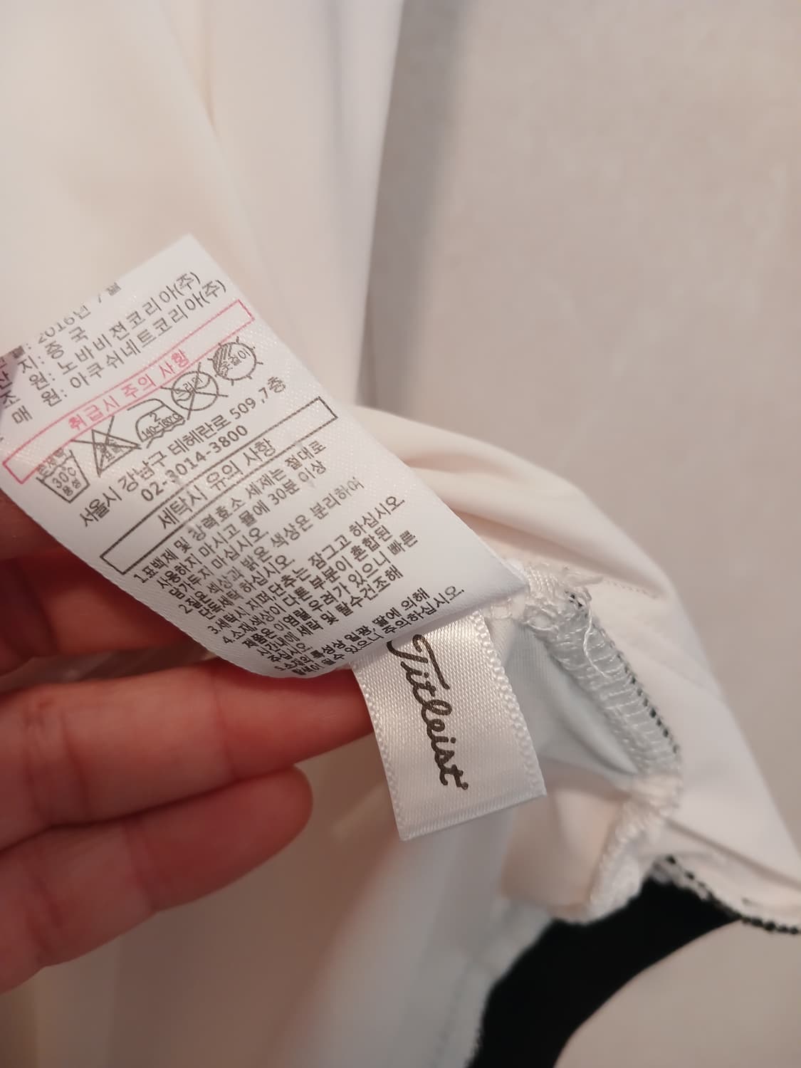 타이틀리스트 정품 여성 반팔 85 ~ 90 사이즈 상품이미지5