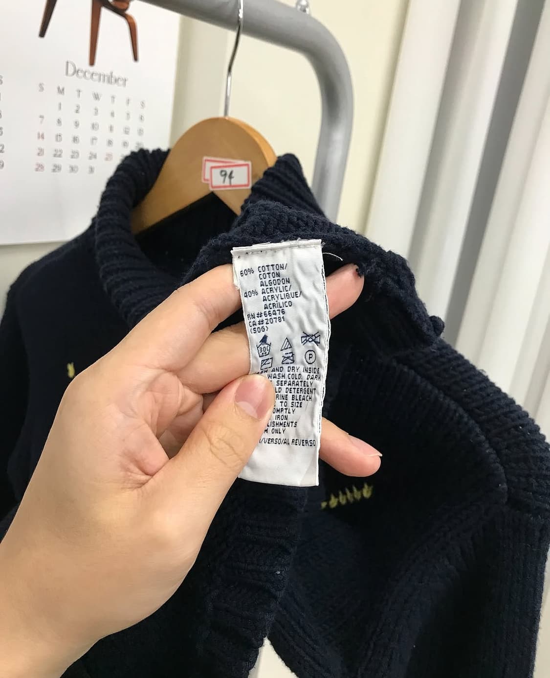 타미 아가일 폴라 니트 상품이미지3