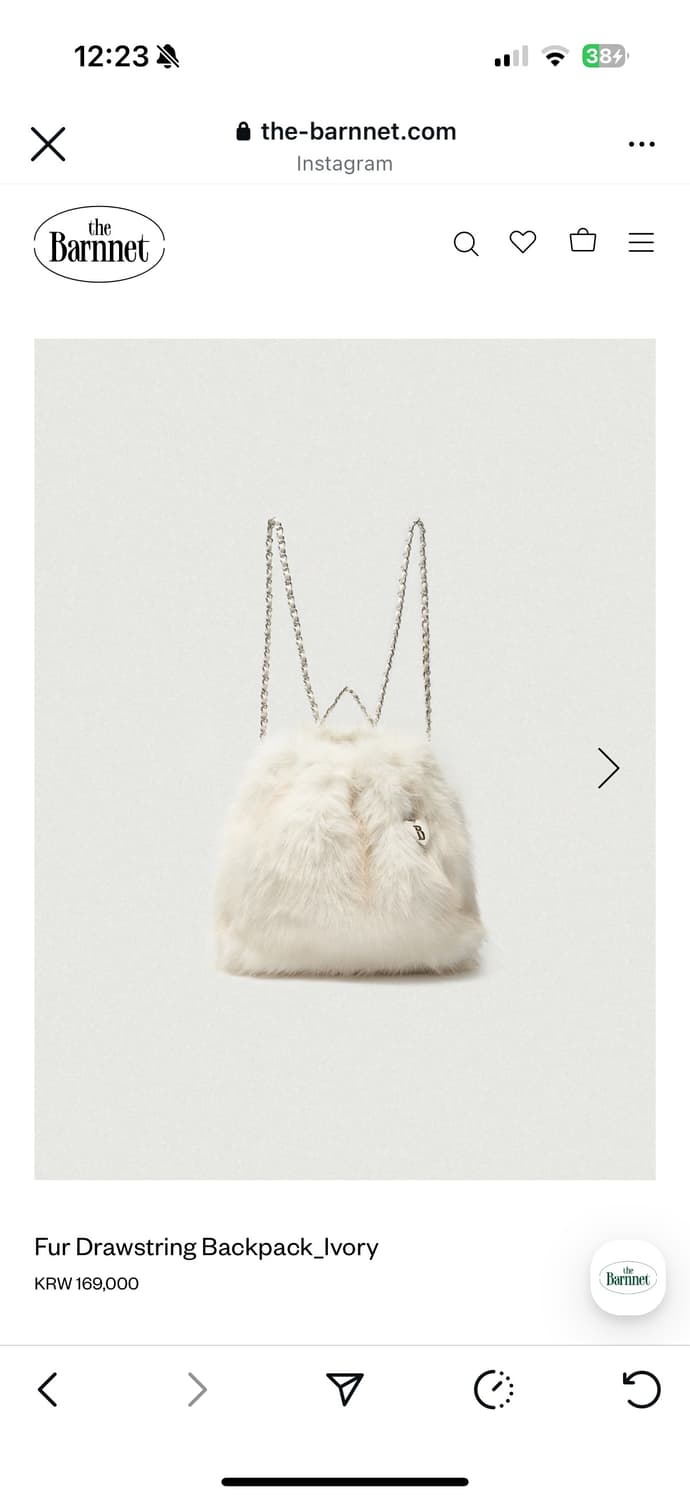 더바엣 퍼백팩 아이보리 상품이미지1