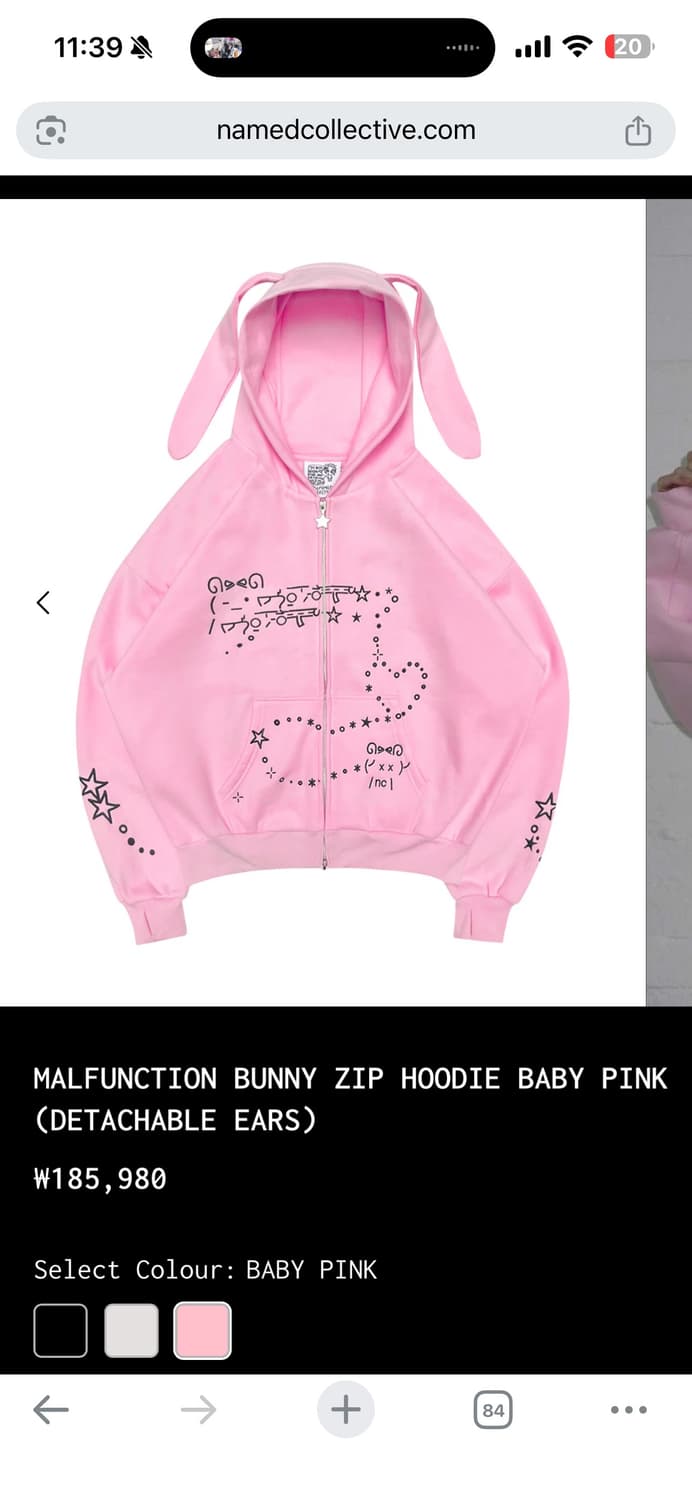 Named Collective 버니 핑크 후드집업 & 바지 셋업 상품이미지3