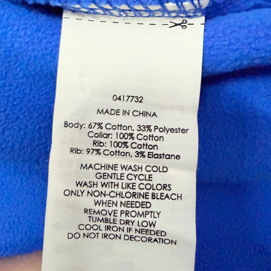 폴로 빅포니 스코틀랜드 져지 상품이미지7