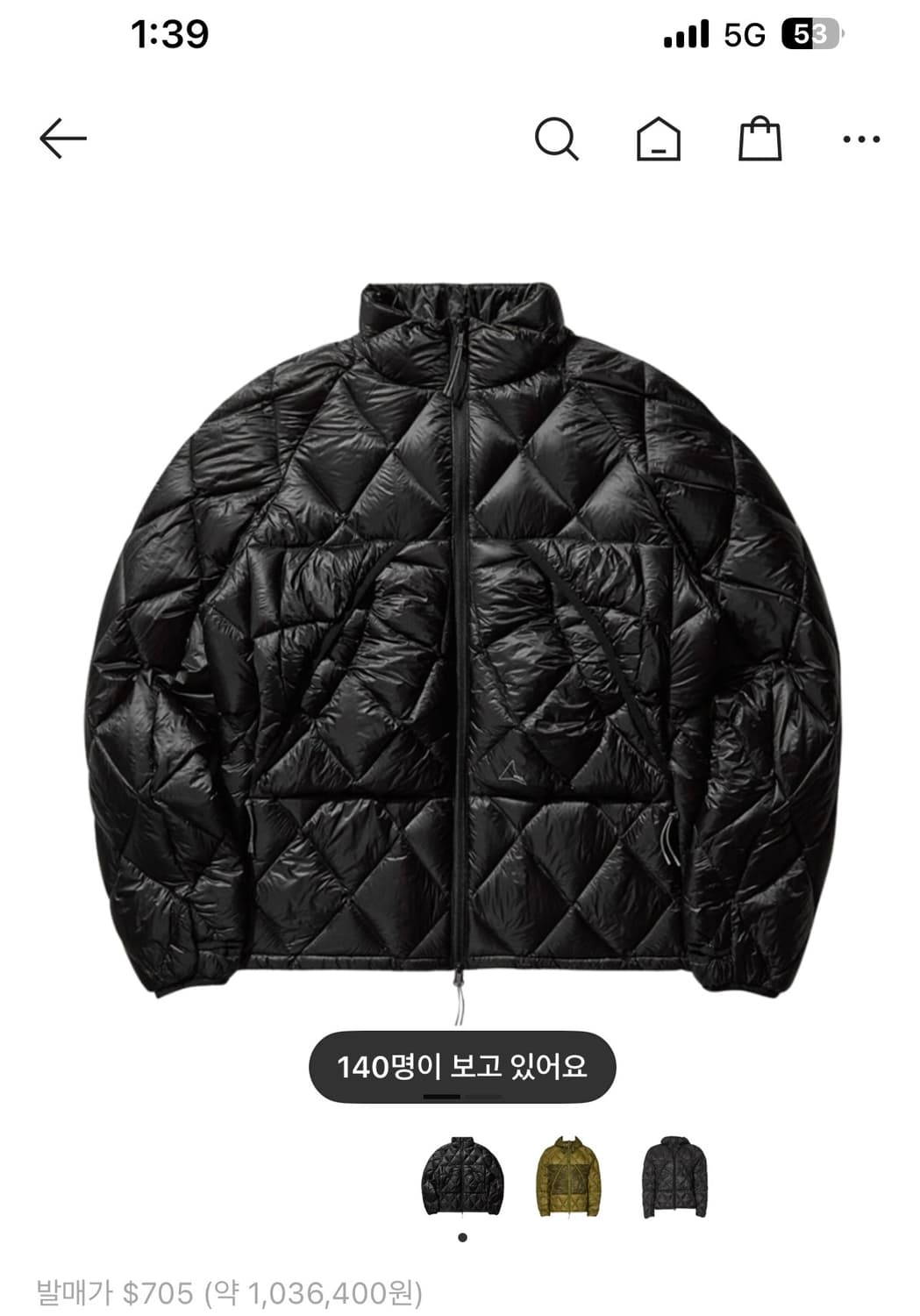 로아 라이트 다운 자켓 상품이미지5