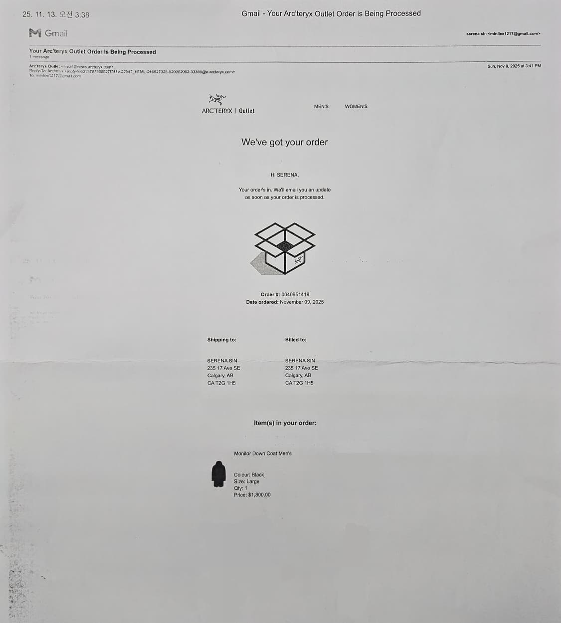 베일런스 모니터 패딩 코트 상품이미지6