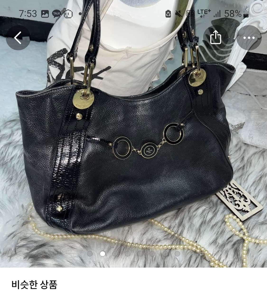 Elegance Paris 가방 상품이미지2