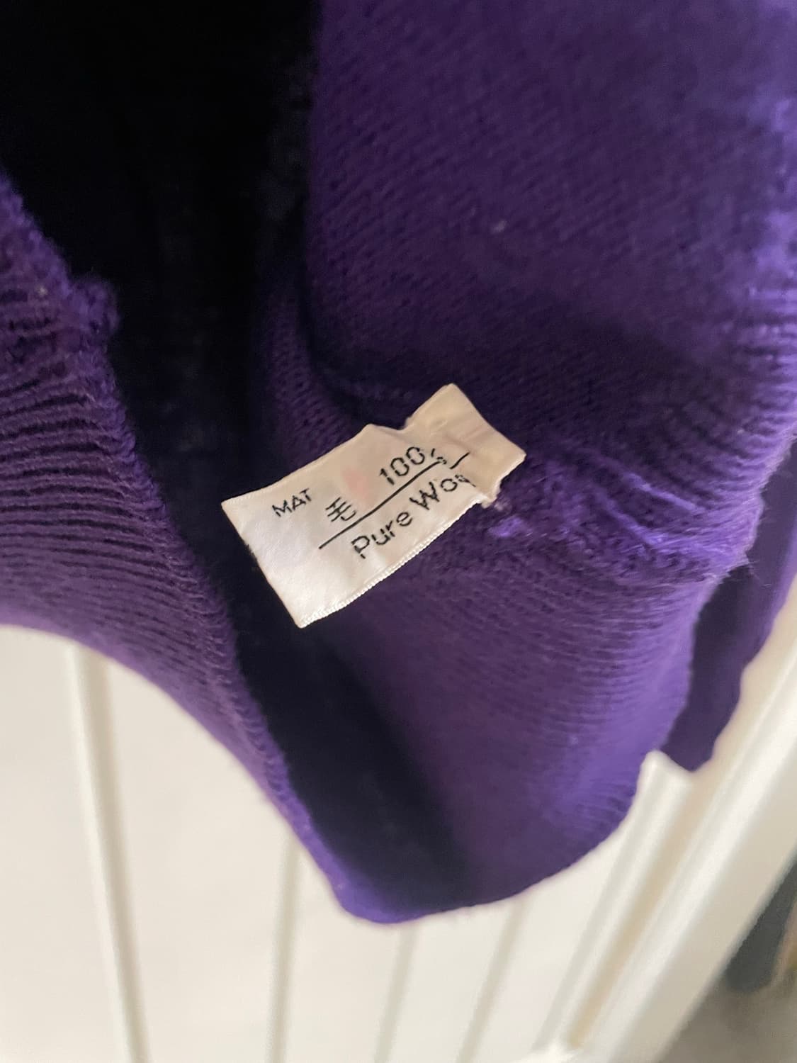 유나이티드 애로우즈 카라리스 가디건 상품이미지5