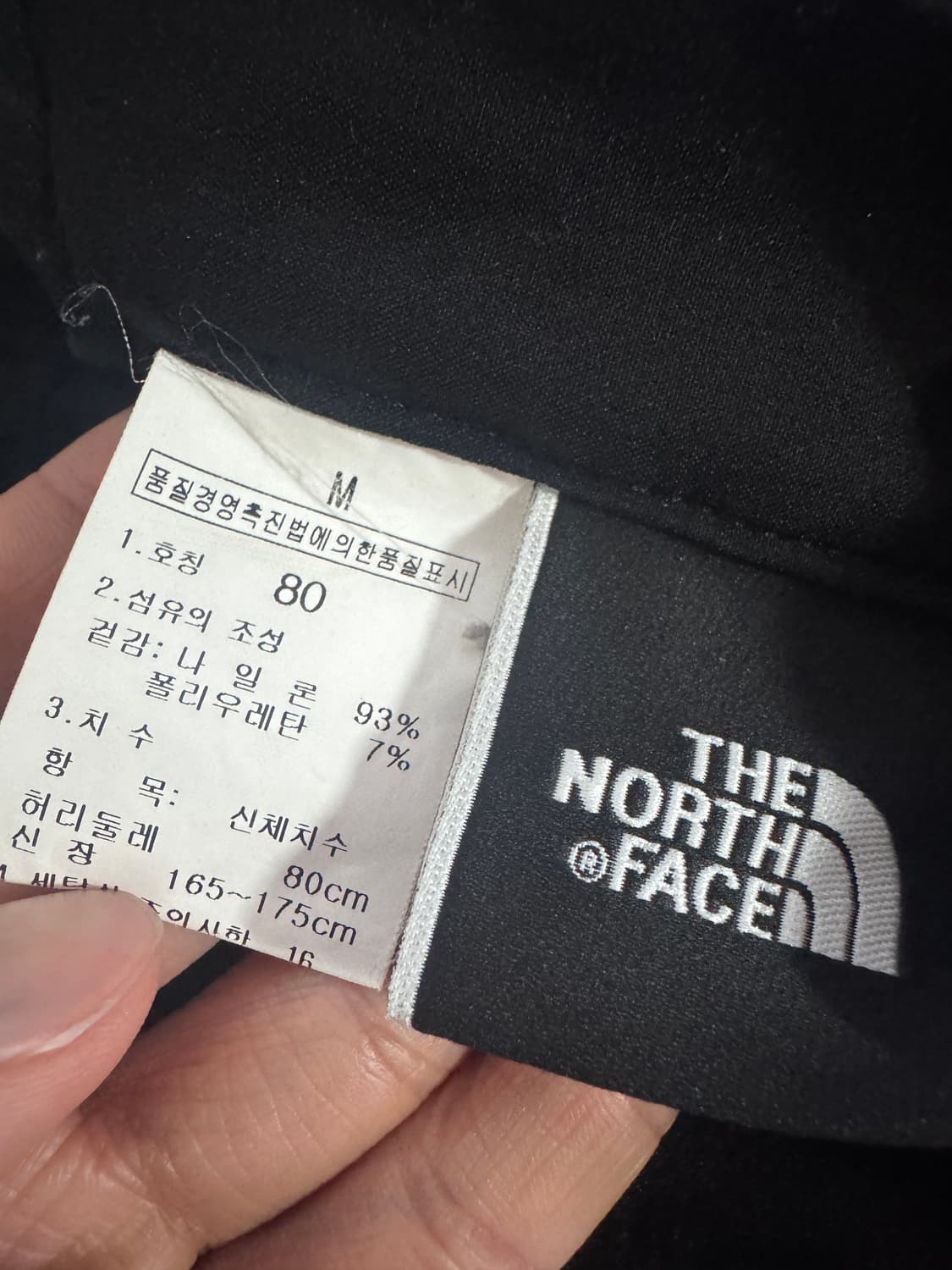 노스페이스 포켓 카고 나일론 반바지 블랙 M 상품이미지3