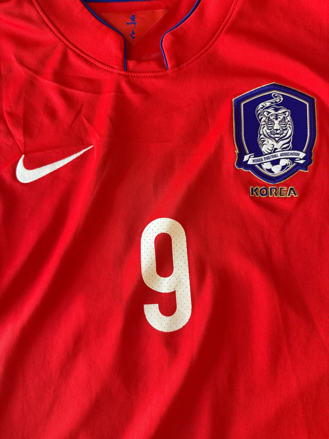 [L/100]2014 대한민국 국대 홈 손흥민 620893-604 상품이미지3