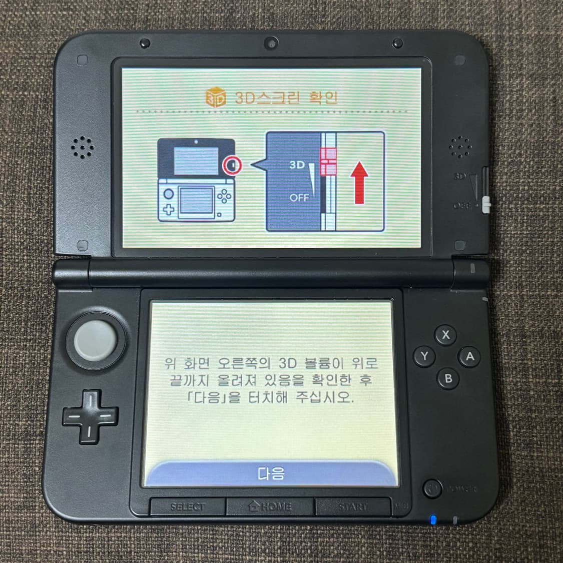 닌텐도 3DS XL 실버 블랙 상품이미지4