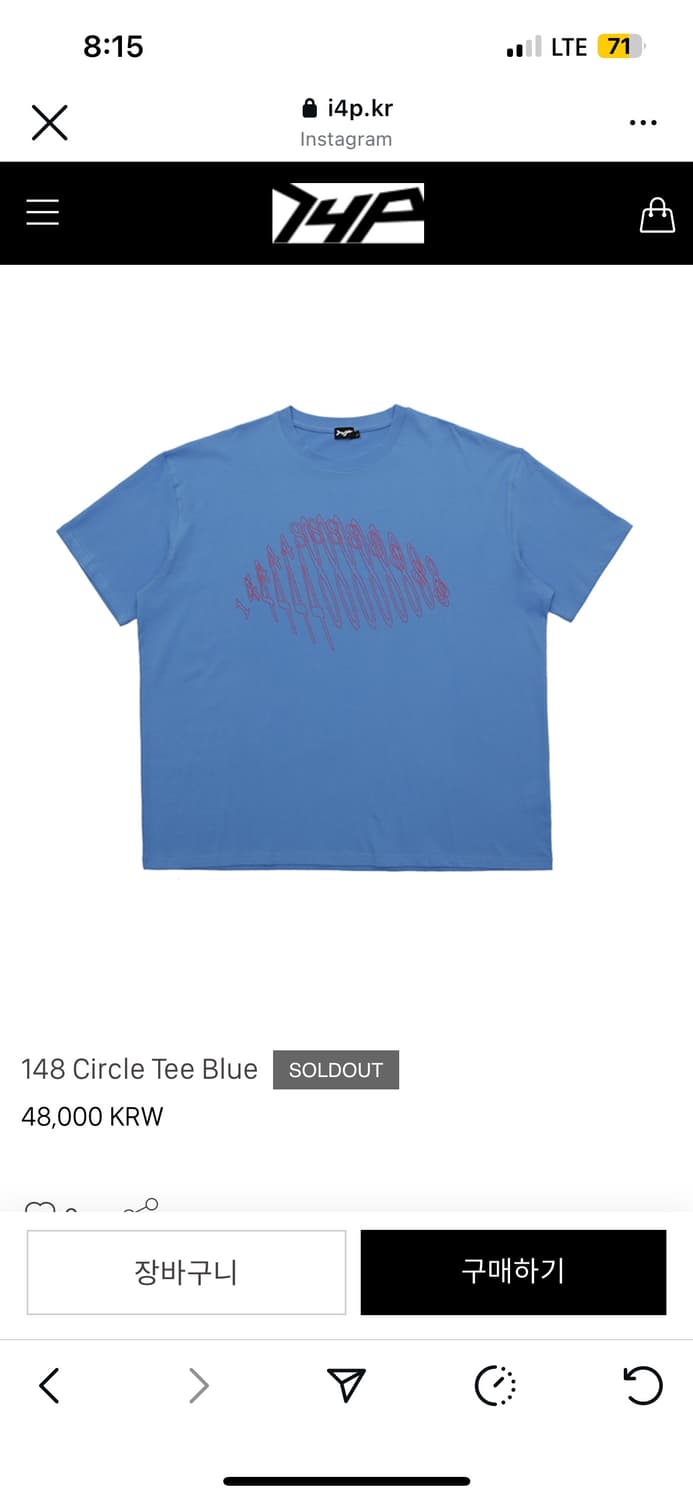 i4p 반팔티  (148 Circle Tee Blue) 상품이미지1