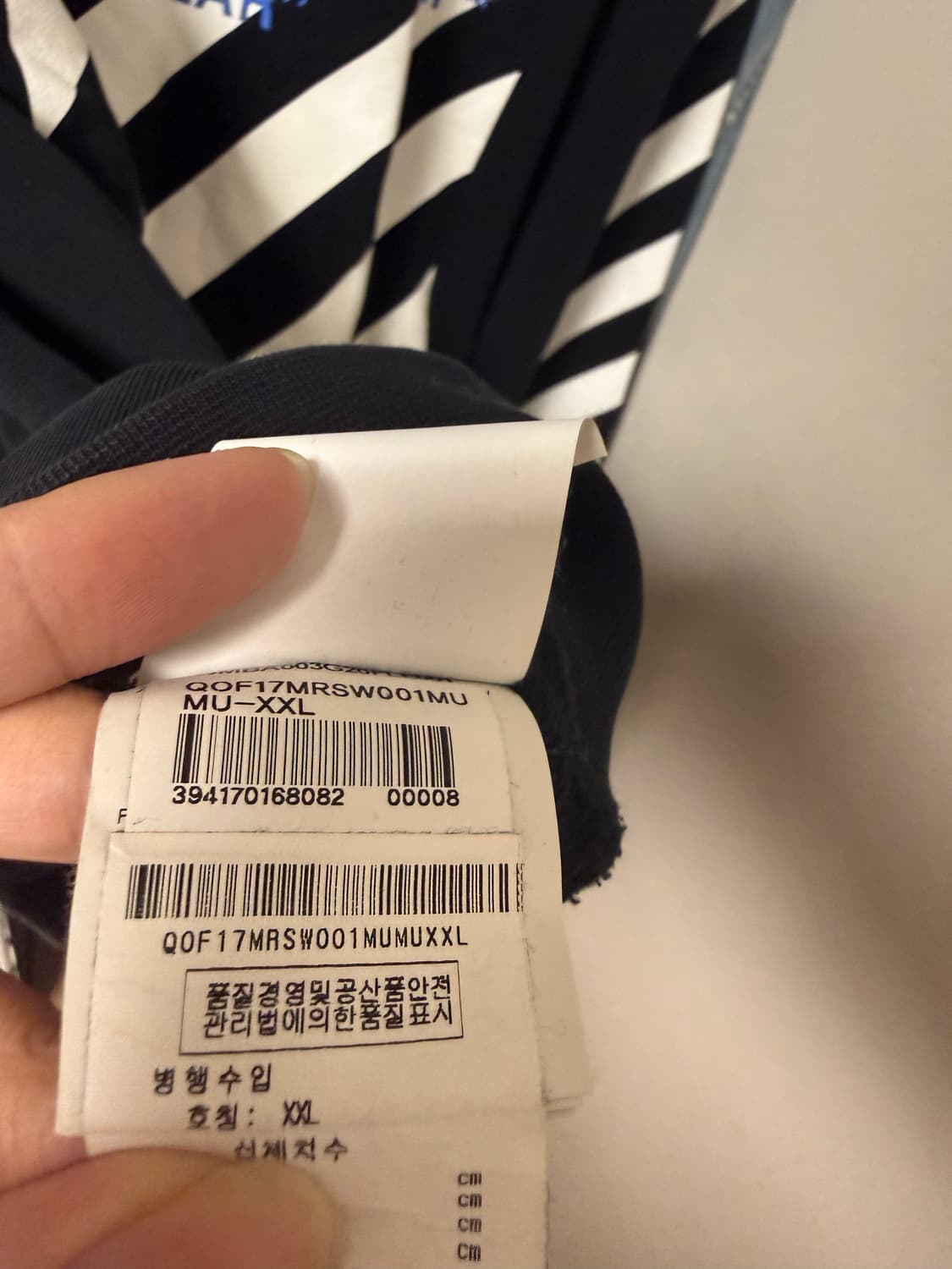 오프화이트 신형 맨투맨 xxl 110 상품이미지3