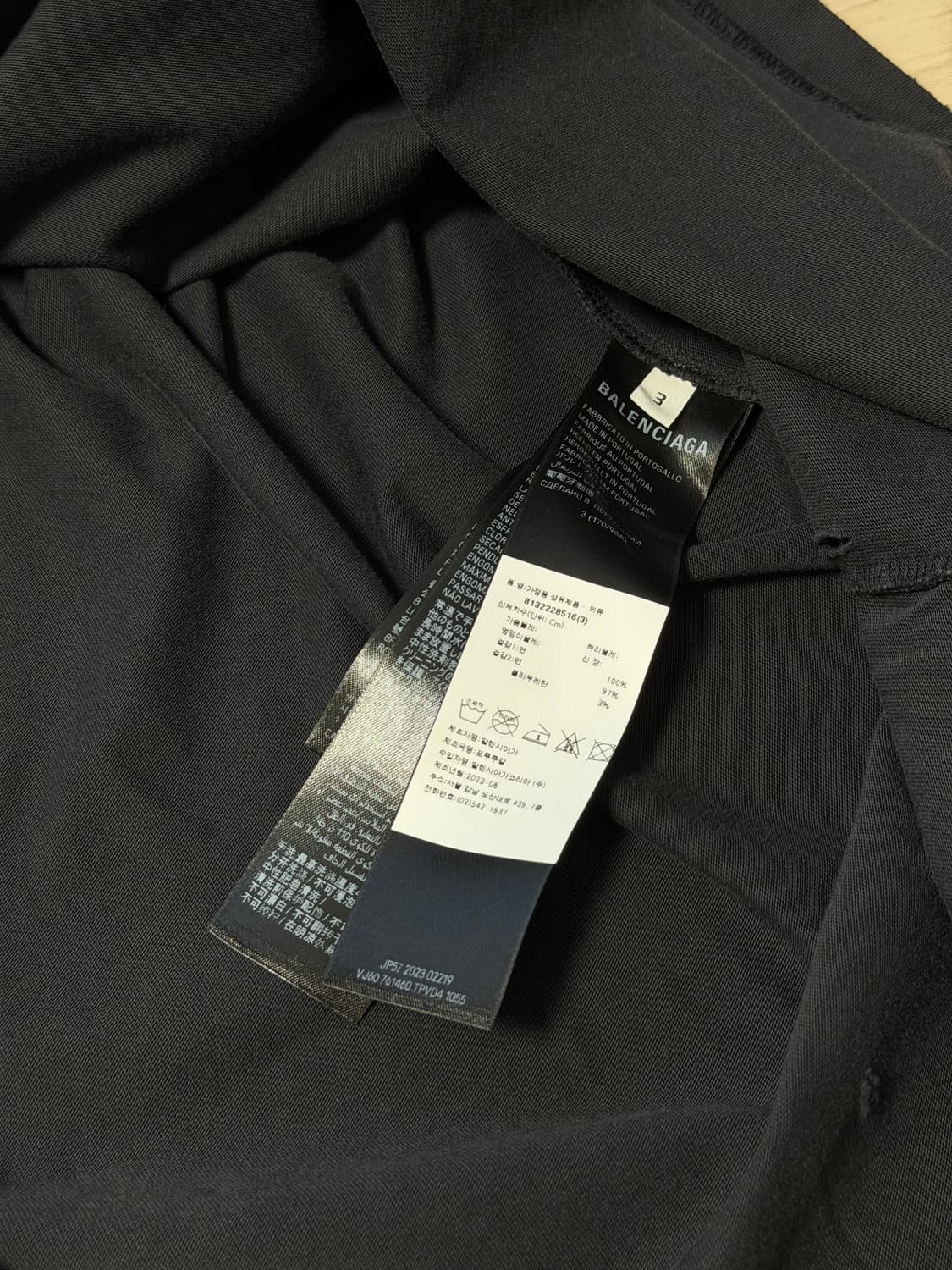 발렌시아가 피어싱 오버사이즈 티셔츠 반팔 상품이미지6