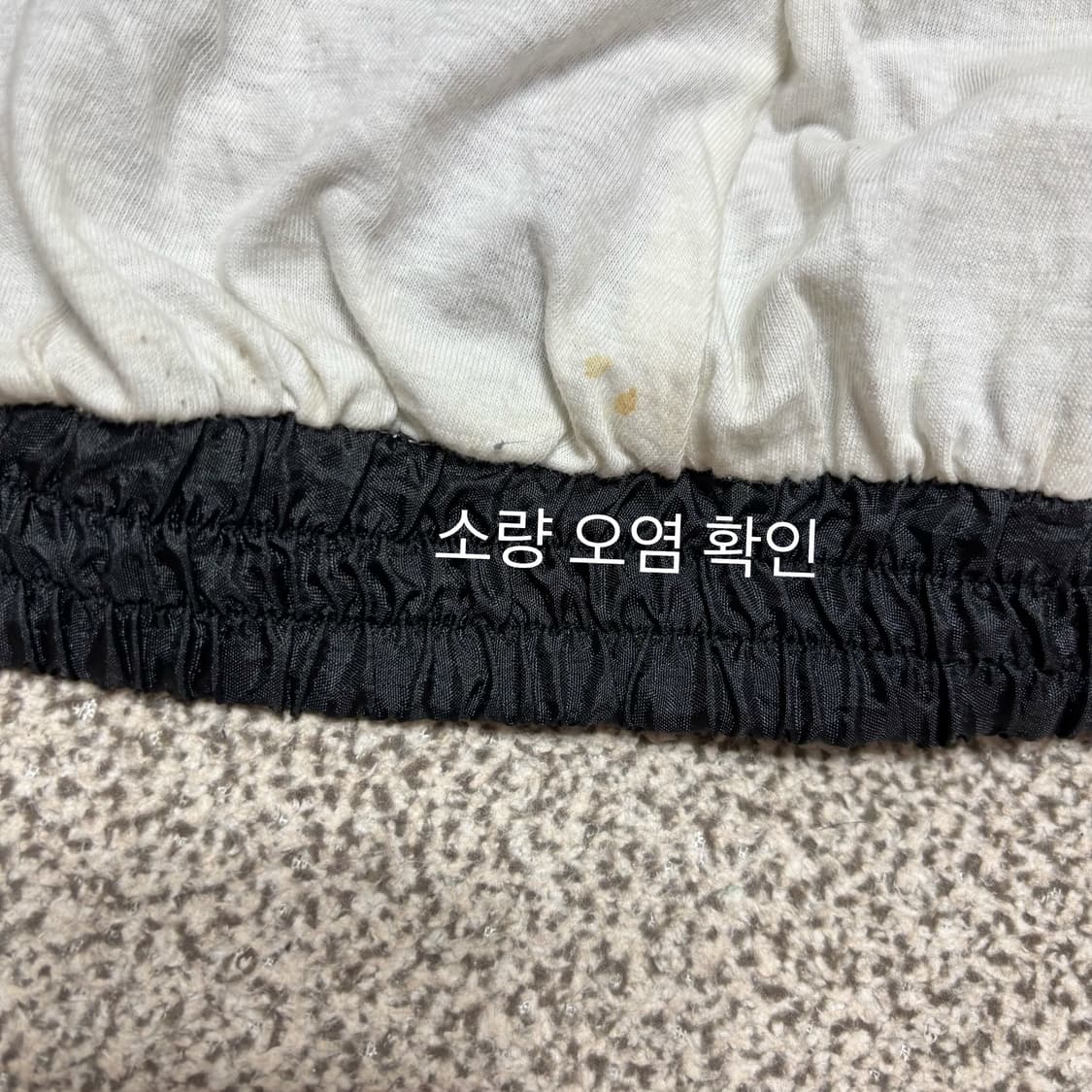 [택포] Nike 90's 나이키 올드스쿨 스우시 바람막이 웜업 [A-] 상품이미지5