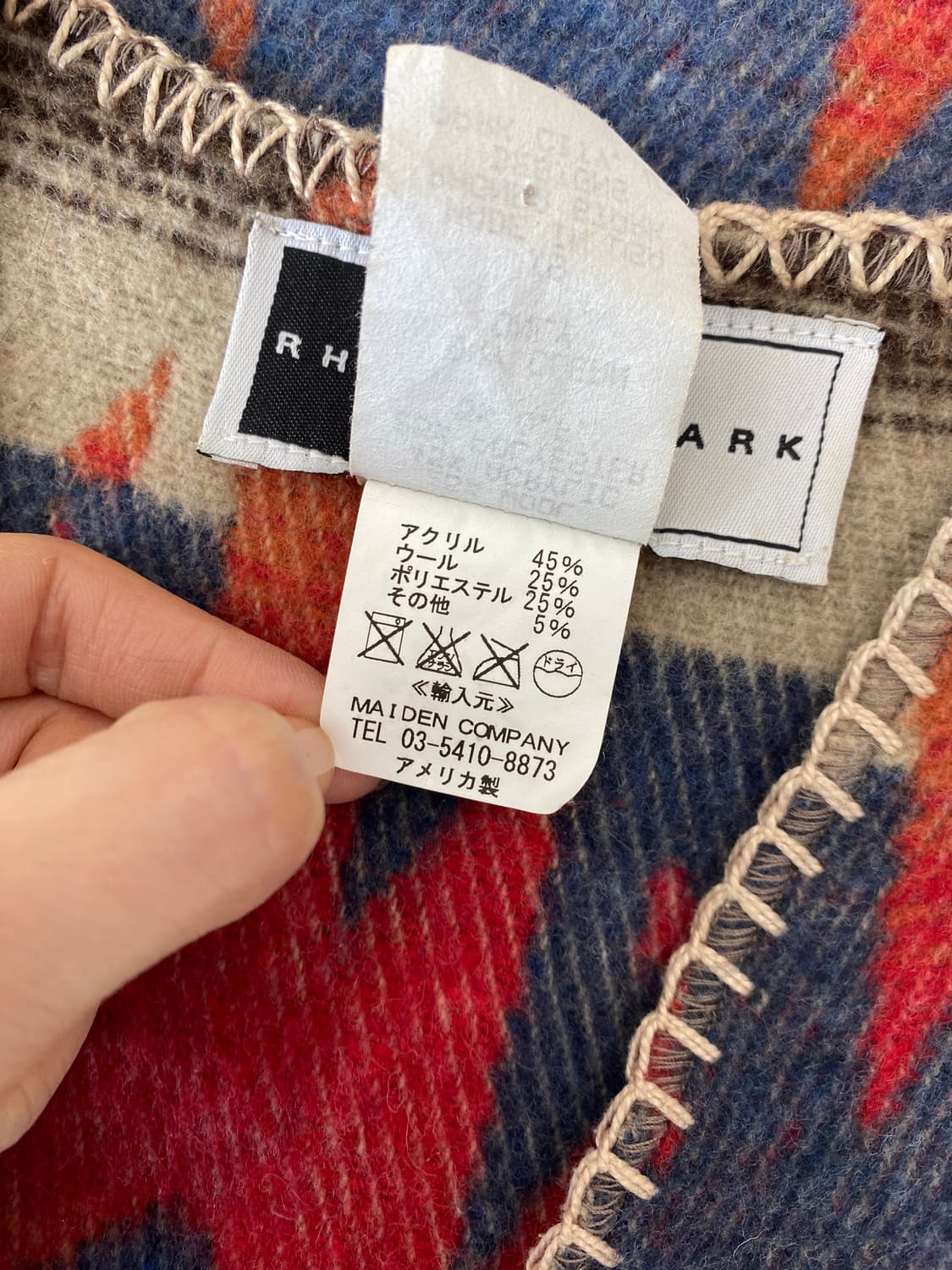 Rhonda Stark 울 블렌드 사우스웨스턴 베스트 상품이미지8