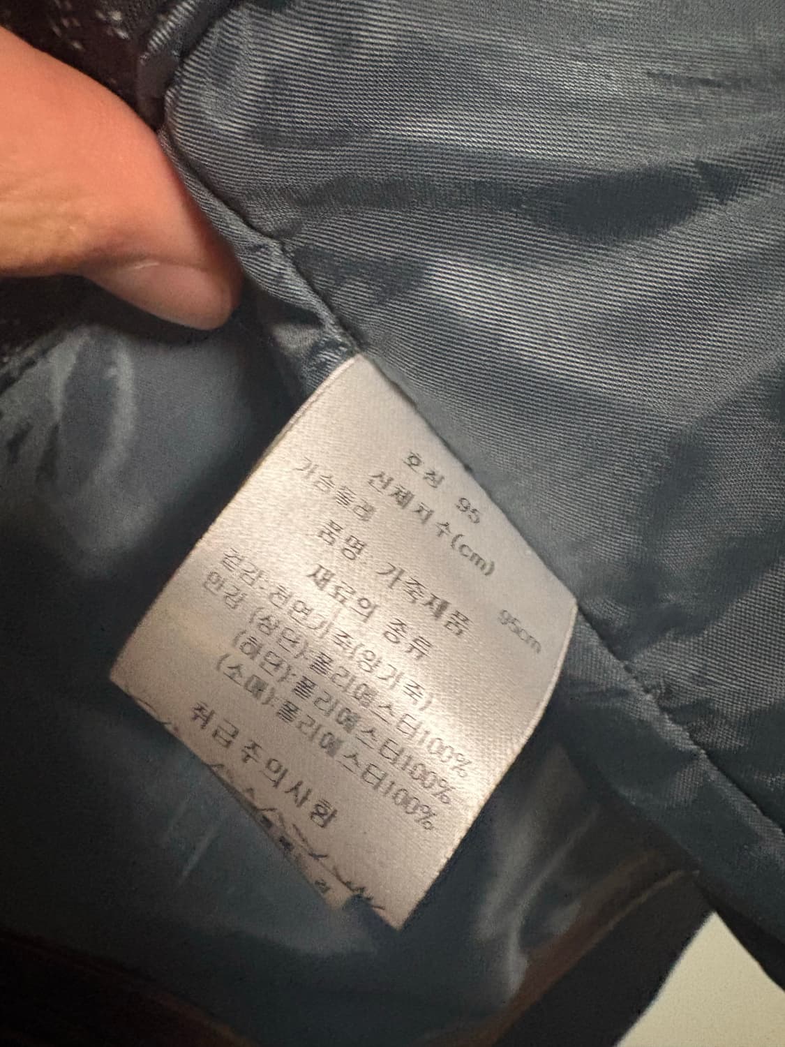 L’UOMO 남성 양가죽 자켓 95 상품이미지4