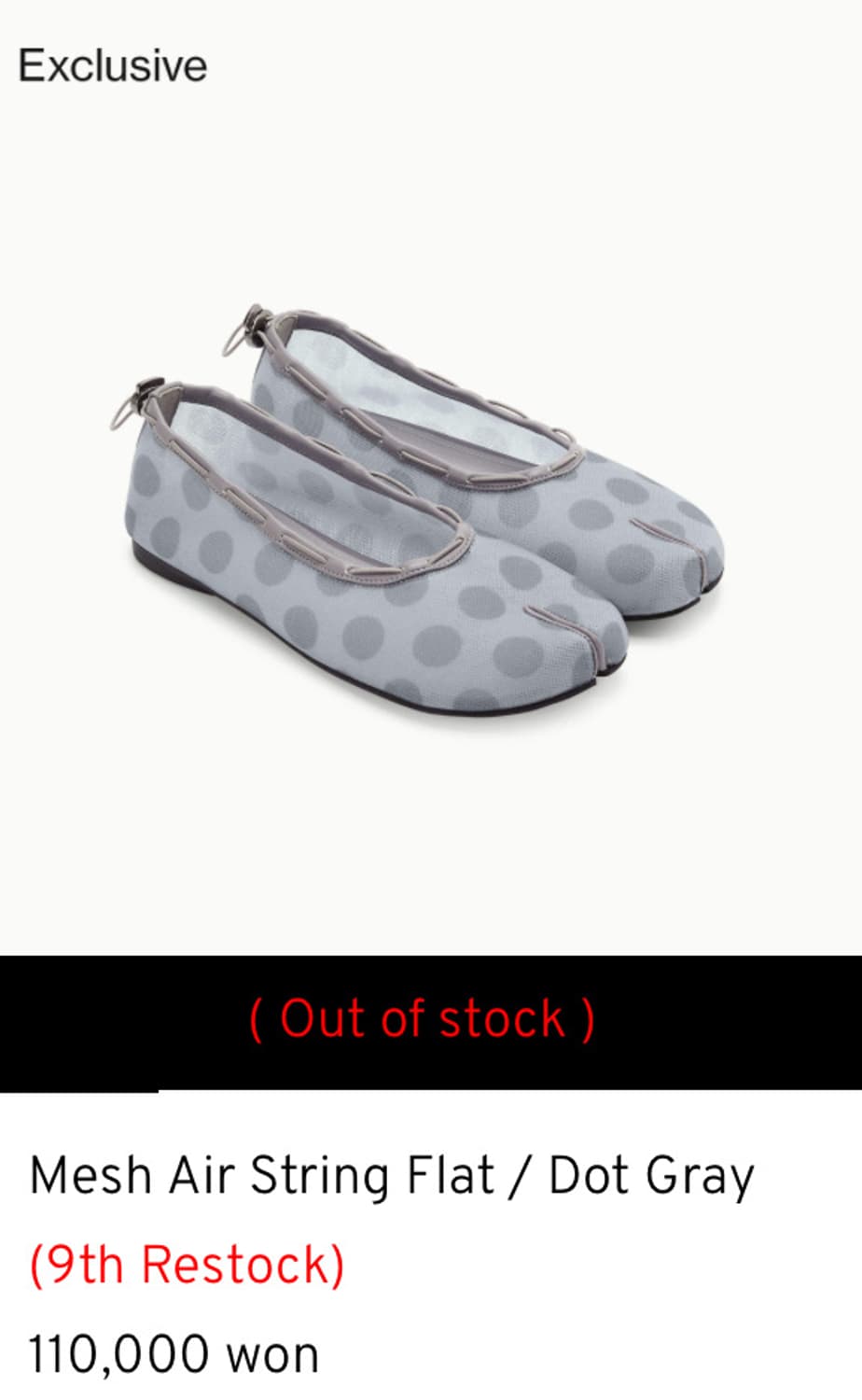 paes dot gray 팔아요 상품이미지3