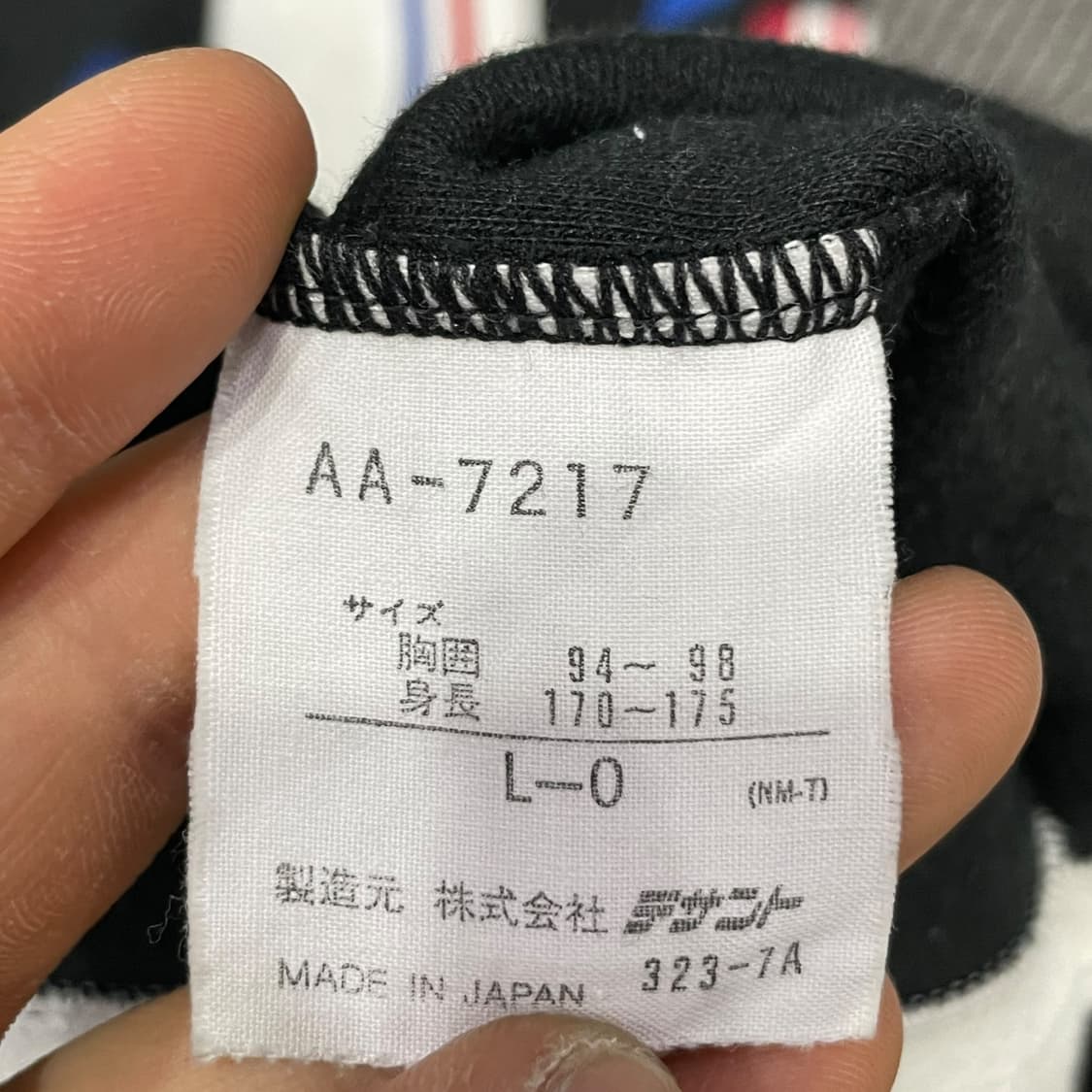 아디다스 x 데상트 올드스쿨 하이넥 맨투맨 상품이미지7