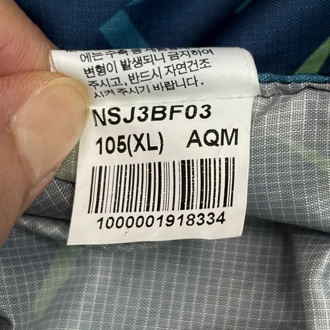 THE NORTH FACE 노벨티 컴팩트 자켓 XL 상품이미지6