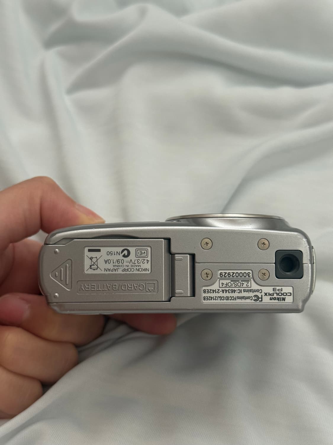 니콘 쿨픽스 P3(P4)풀박스 상품이미지7