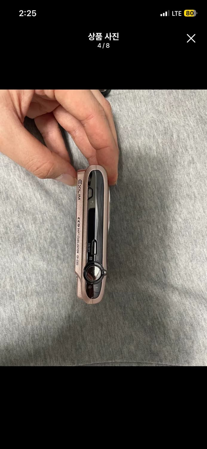 카시오 엑슬림 z300 상품이미지5