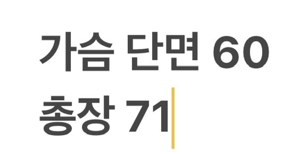 [정품/M] 노스페이스 블랙 바람막이 후드 자켓 b8 상품이미지9