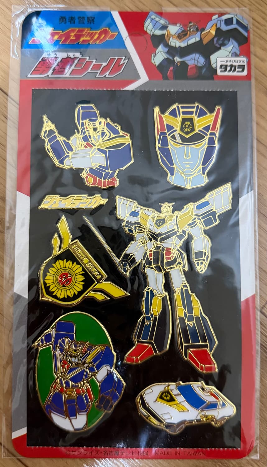 (고전레어) K캅스 골드스티커 팝니다 상품이미지1