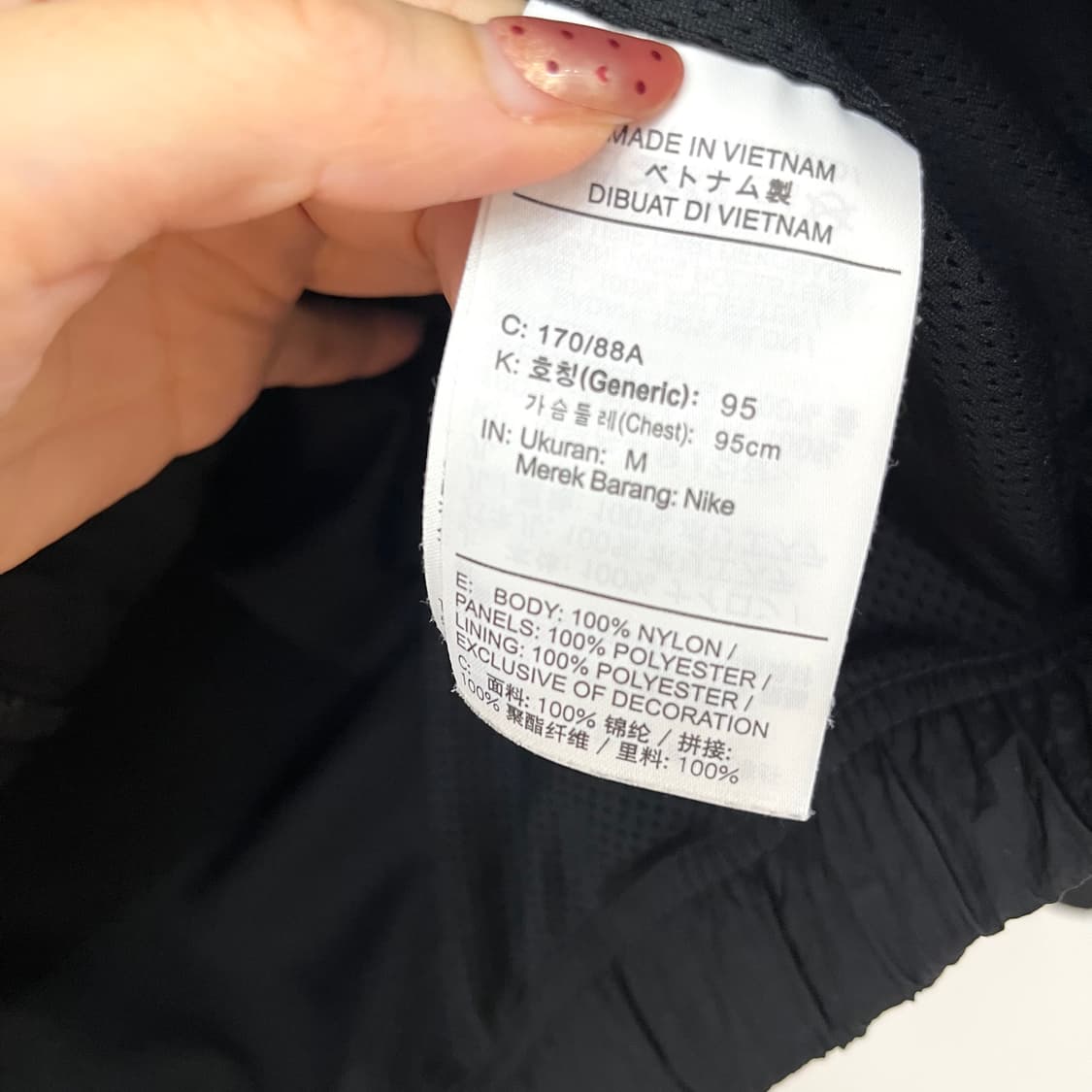 나이키 빅스우시 우븐 바람막이 자켓 상품이미지7