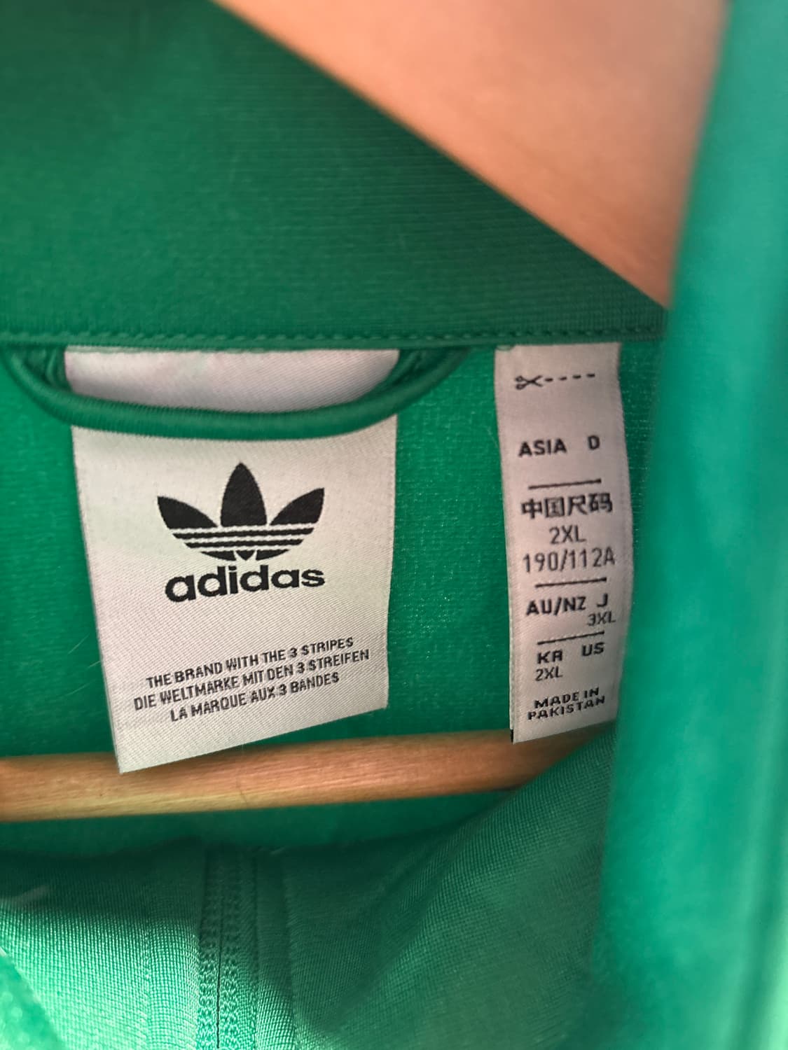 아디다스 파이어버드 져지 그린 상품이미지2