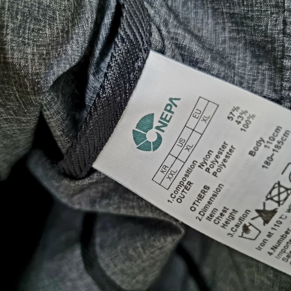 네파 정품 바람막이 자켓  상품이미지5