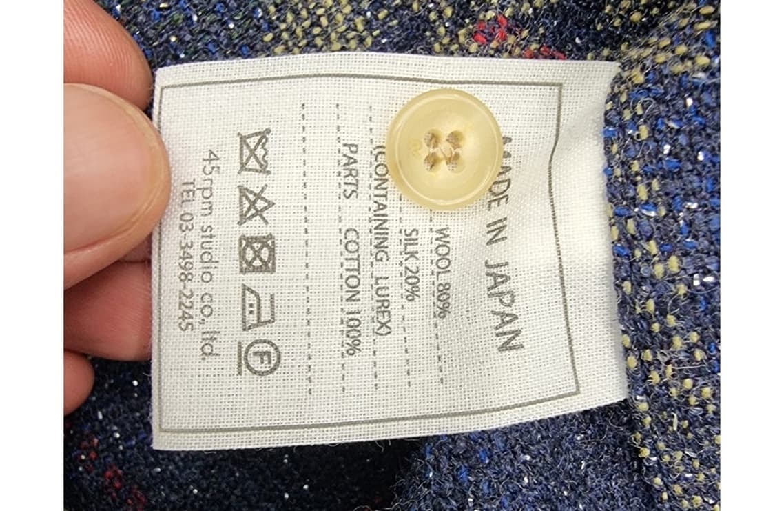 45rpm  상품이미지9