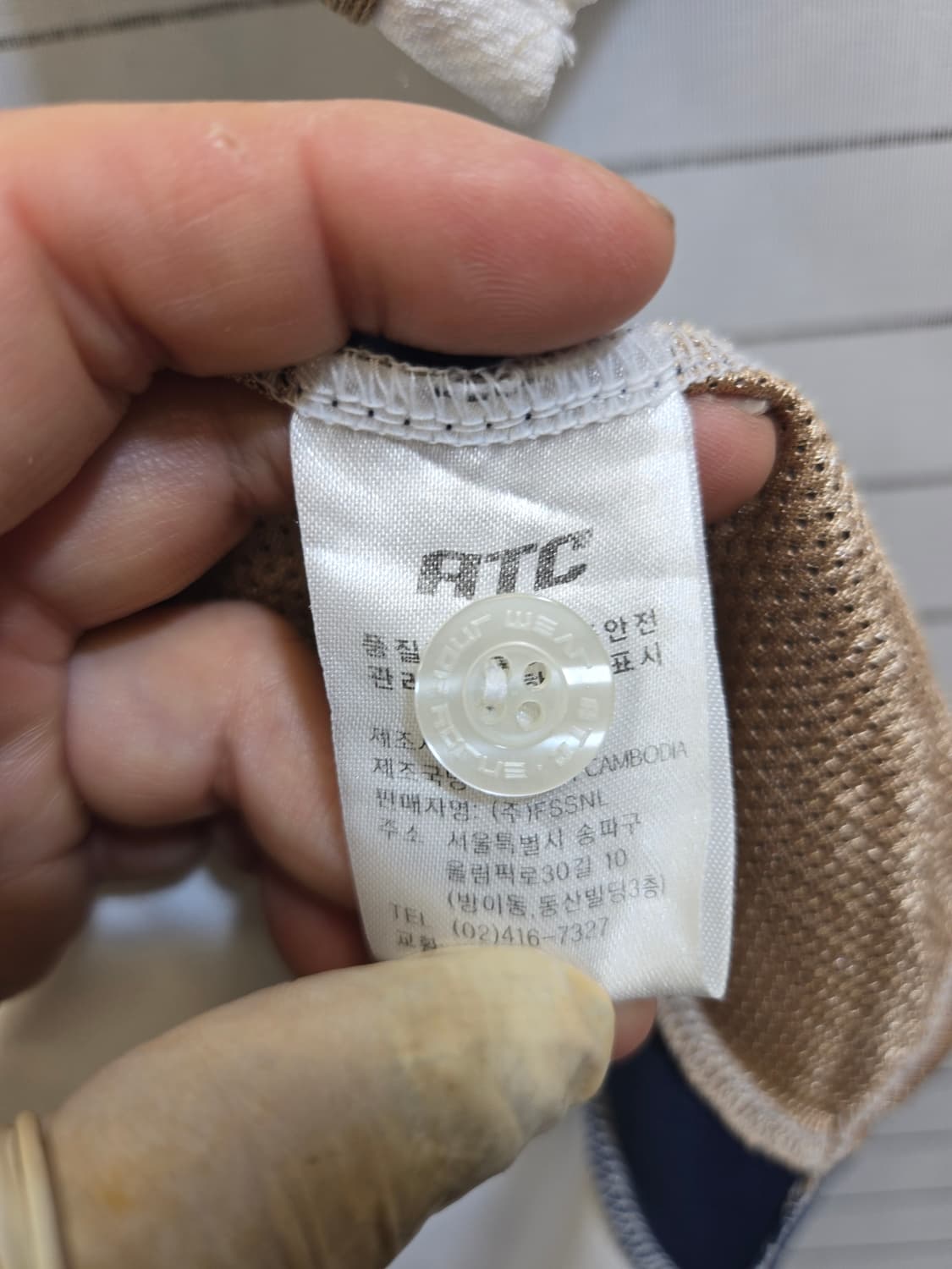 NC 다이노스 노마킹 야구 유니폼 화이트 상품이미지3