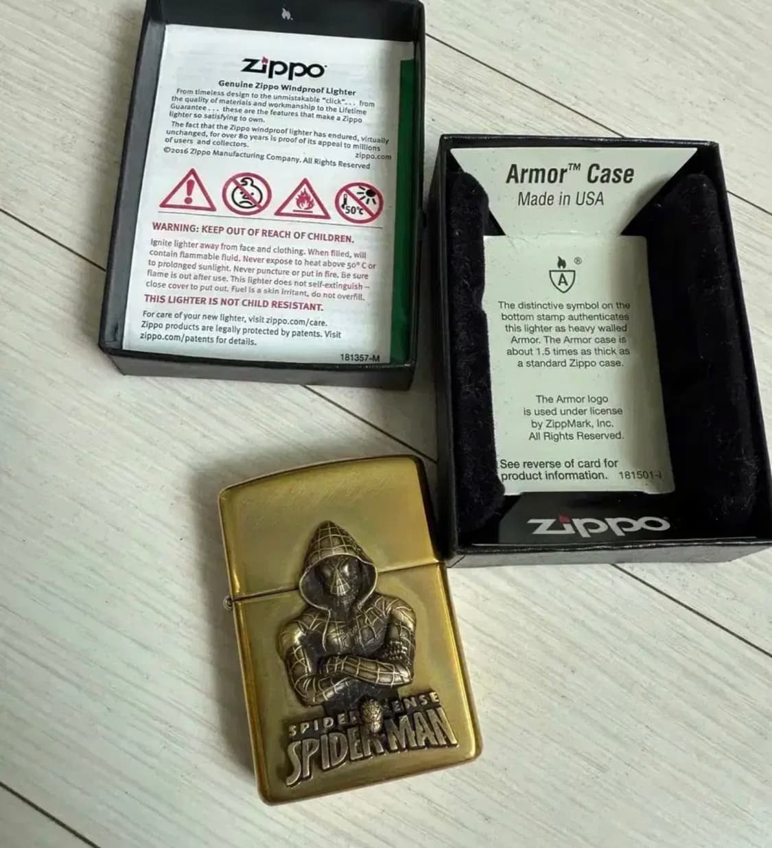 지포라이터 상품이미지2