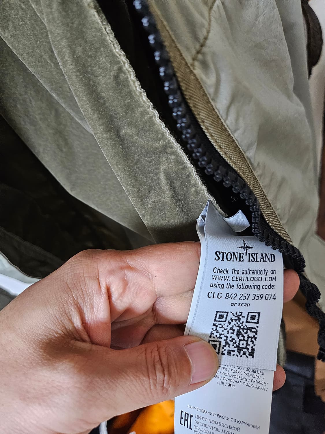 스톤아일랜드 자켓 올리브 그린 L 상품이미지7