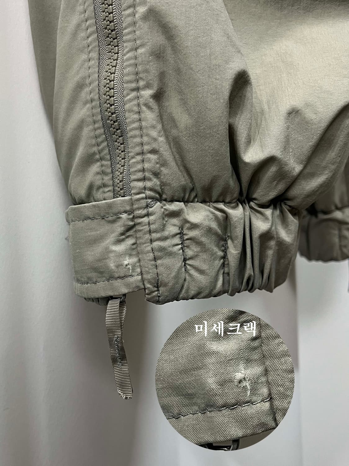 미군 프리마로프트 레벨7 콜드웨더 방한 팬츠 S-R 상품이미지7