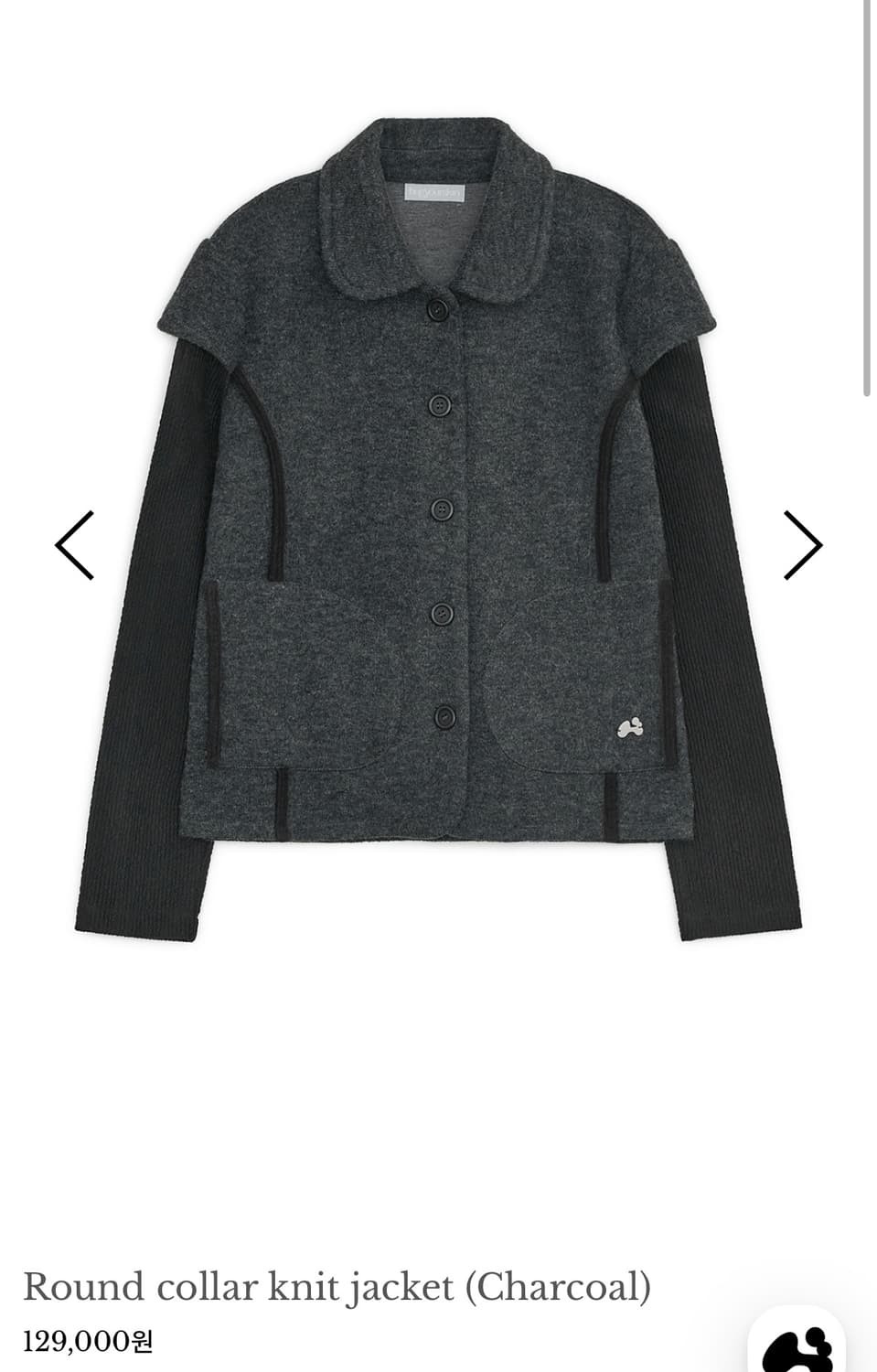 (택ㅇ) 허그유어스킨 라운드 카라 니트 자켓 차콜 상품이미지1