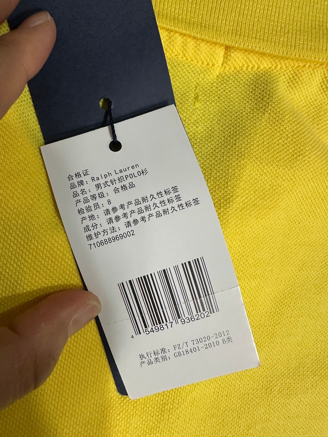 폴로 랄프로렌 빅포니 반팔 M 새상품 상품이미지10