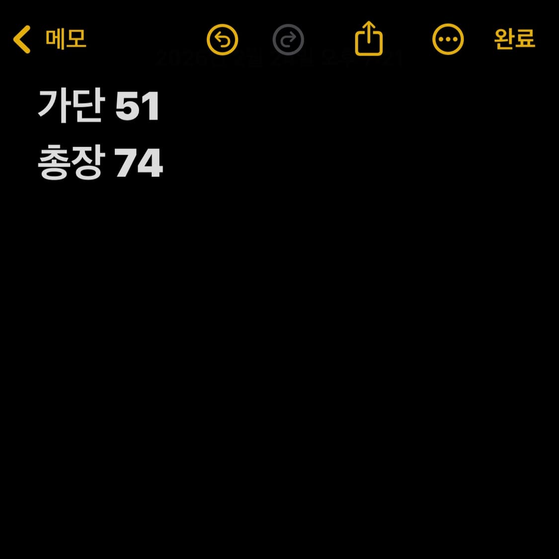 버버리 블루 반팔 카라티 (무료배송) 상품이미지6