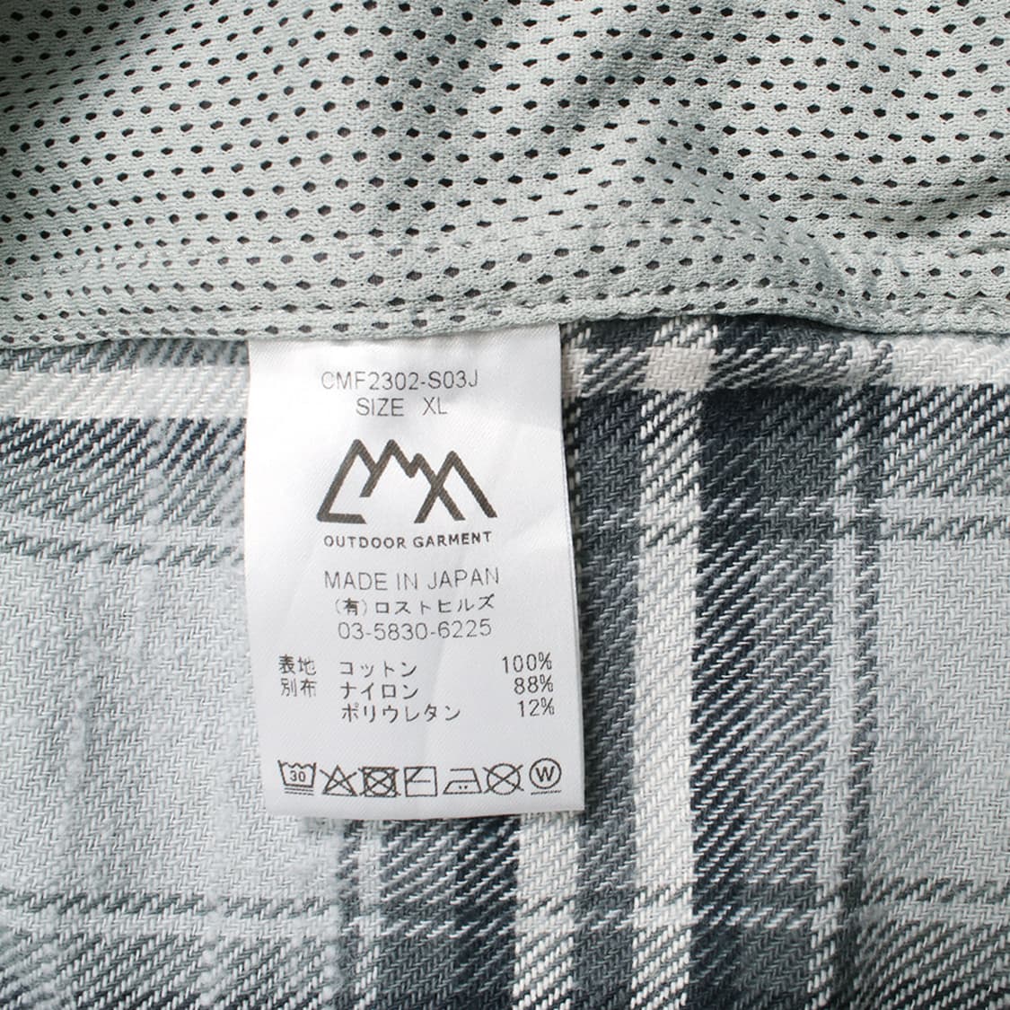 COMFY OUTDOOR GARMENT 상품이미지8