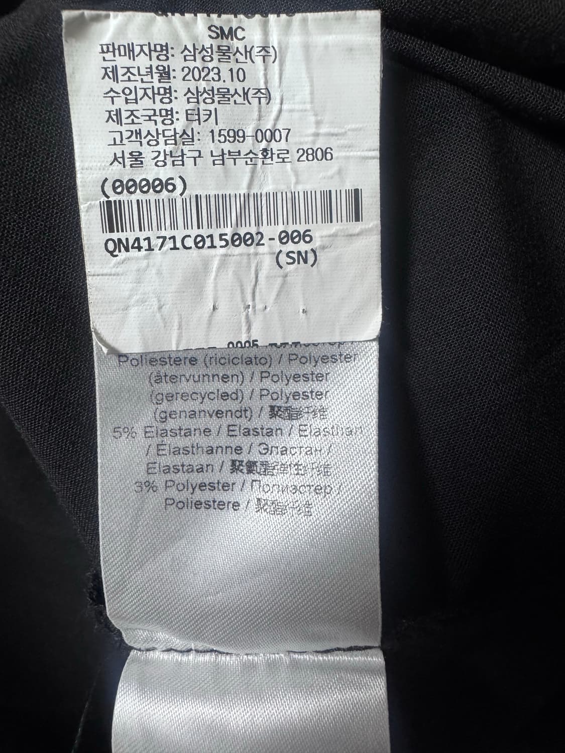 ganni 플리츠 원피스 상품이미지9