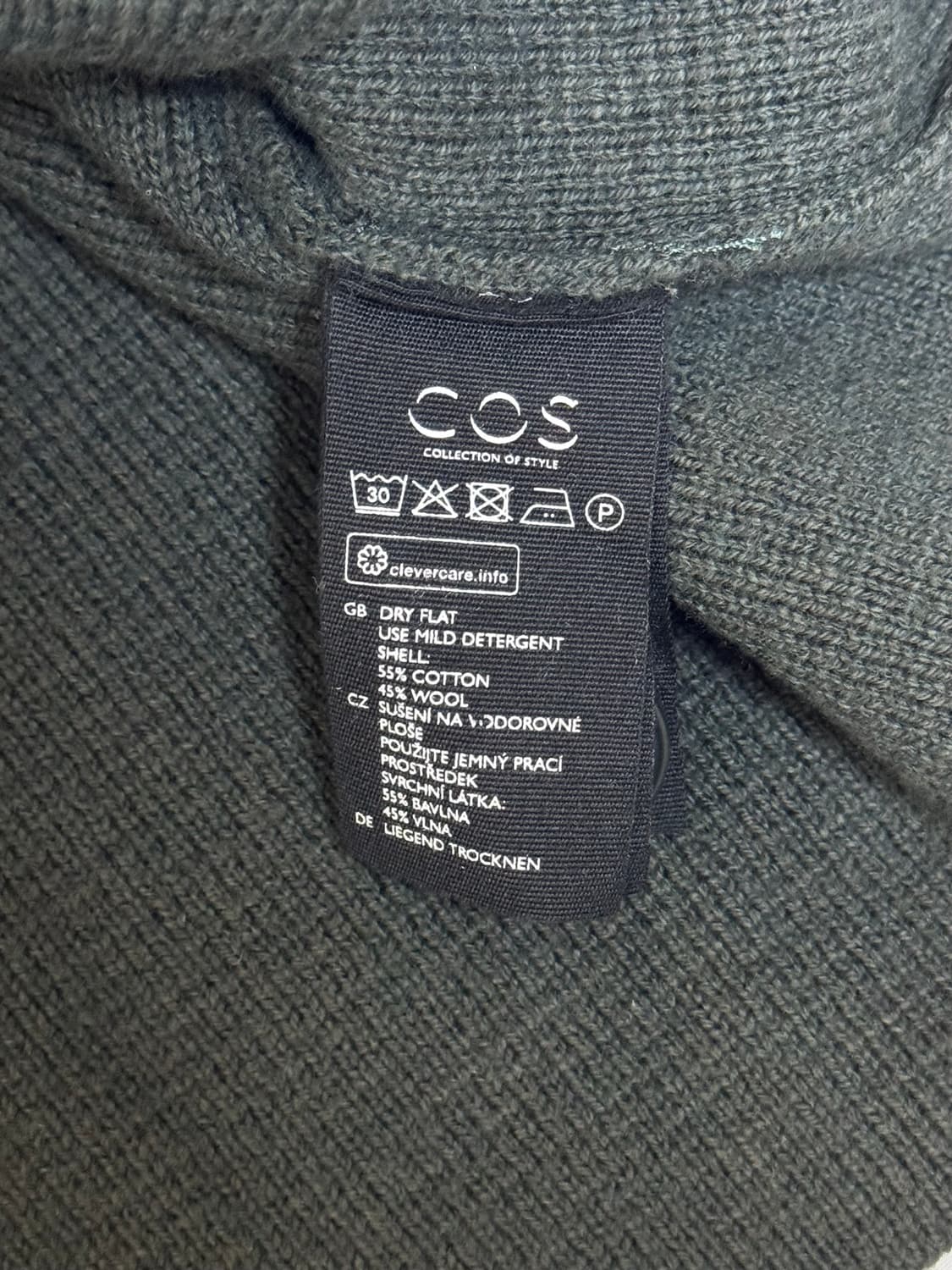 코스 울코튼 혼방 가디건 그린 S 상품이미지4