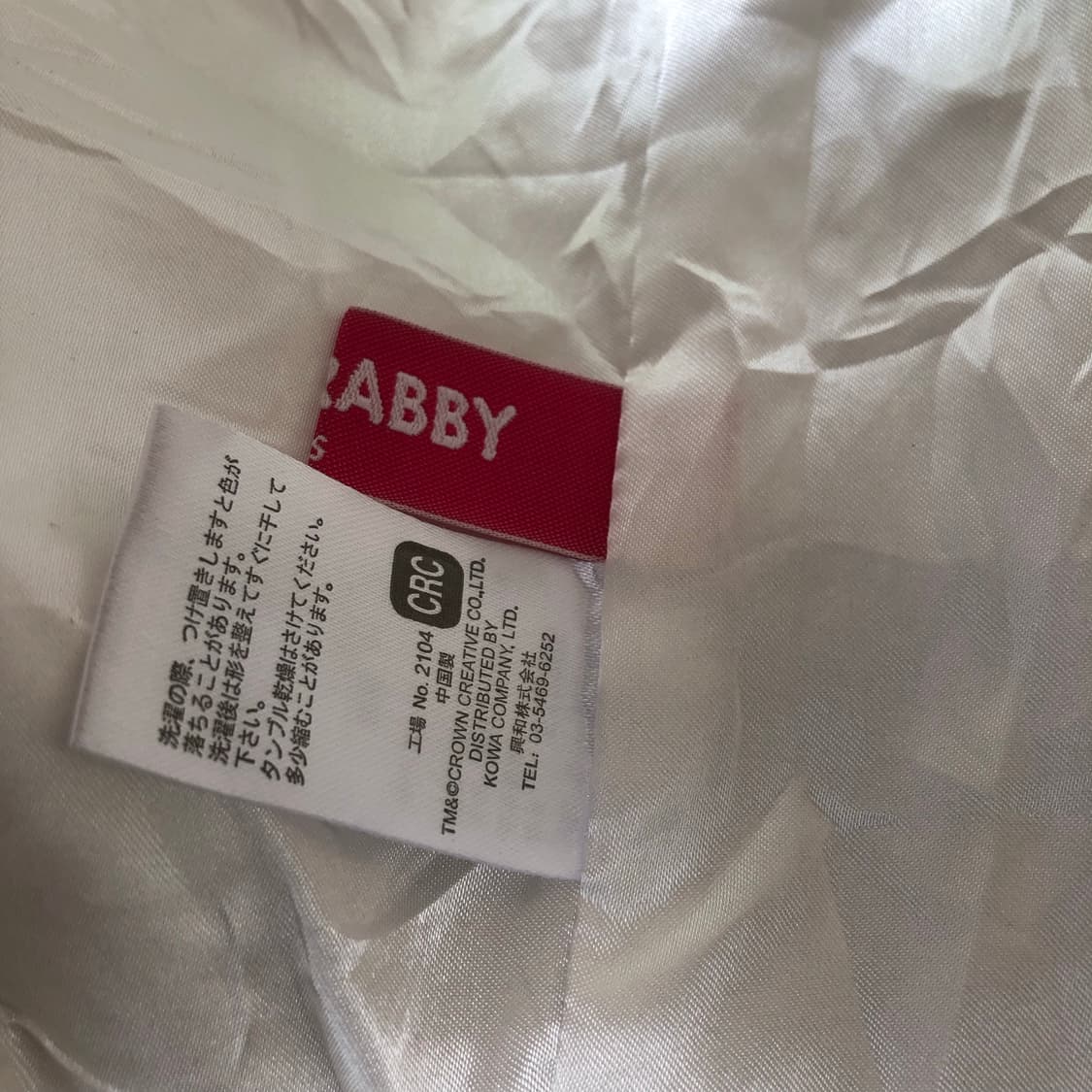 고달픈 내 하루에 4 🏍️  상품이미지7