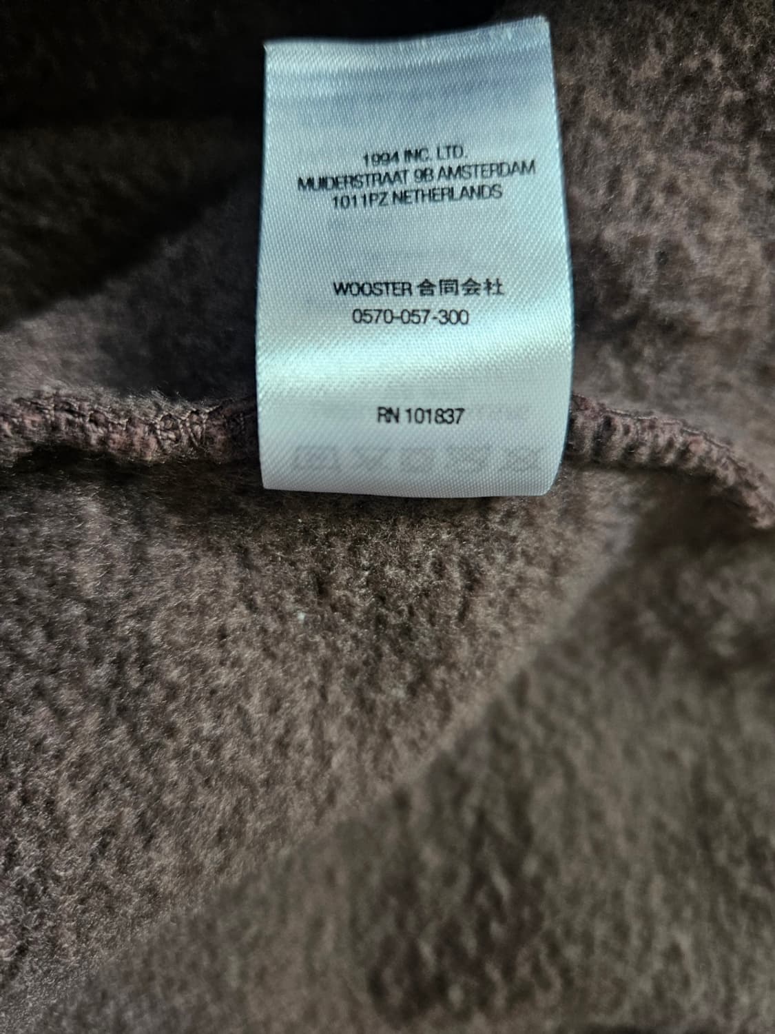 (파워정품) 슈프림 박스로고 크루넥 브라운 22FW L 상품이미지7