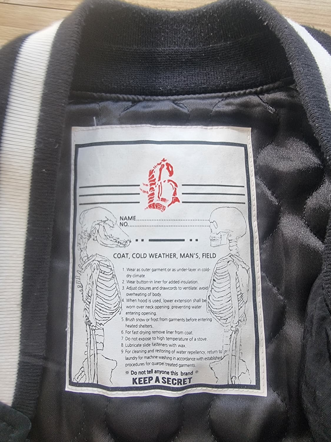 블랙아웃 킾어 시크릿 팀 바시티 자켓 상품이미지3