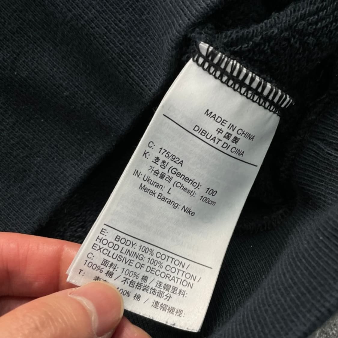 100 나이키 미들 스우시 후드티  상품이미지4